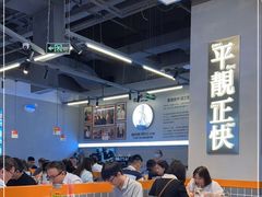 -肥韬茶餐厅(海上世界店)