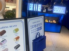 -万达广场(松江店)