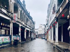 -文昌铺前老街