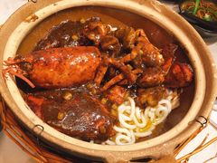 黑胡椒乌冬龙虾面-荟廷·晶萃(陆家嘴尚悦湾店)
