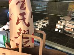 -管氏翅吧(地安门创始店)