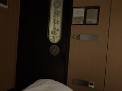 -鹤祥宫影院足道SPA连锁(吉大万国汇钰海店)