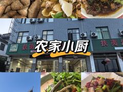 -崀山风景名胜区