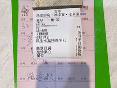 -渔家厨房·顺德水乡菜