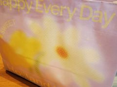 -好利来(四惠店)