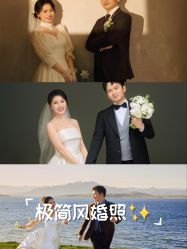 -绽放摄胶片摄影工作室
