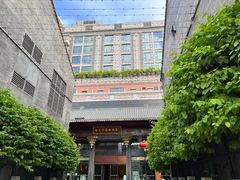 -佛山顺德香云纱园林酒店(清晖园店)