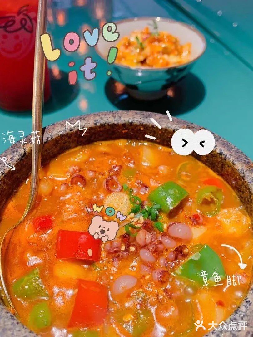 这就是生活之秘密小花园