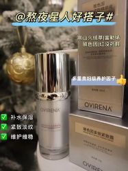 -栖SPA·ONDA ·美芙炫·海菲秀科技美肤中心
