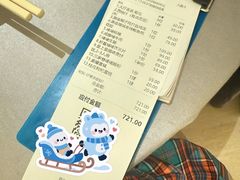 -惠食佳(滨江大公馆店)