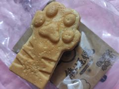 -熊姬手作茶物(汇金谷店)