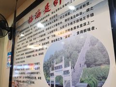 -沈胖记麦虾(江城南路店)