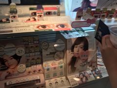 -国民药妆(心斋桥筋1丁目店)