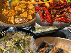 -渔语鱼新川菜Bistro(万象天地店)