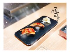 -紫· 割烹  Kappo Murasaki