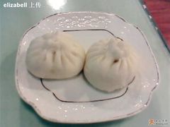 什锦素包-归元·云集斋素菜馆
