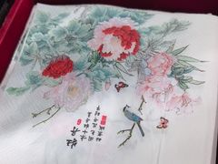 -味+新京宴·烤鸭·北京菜(创意谷店)