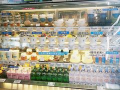 零售区-Blueglass酸奶(财富购物中心店)