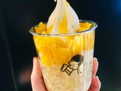 芒芒冰淇淋-喜茶(北京三里屯太古里店)