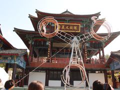 -威海华夏城景区