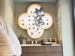 -长风拨筋养身(蟠龙天地店)
