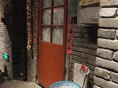 门面-和平菓局(王府井店)