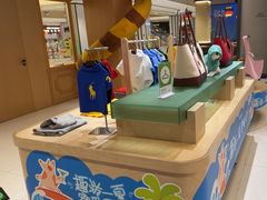 -帕帕拉兹宠物(亚洲旗舰店)