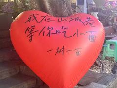 -恩索·美筑高空江景酒店(重庆解放碑步行街店)