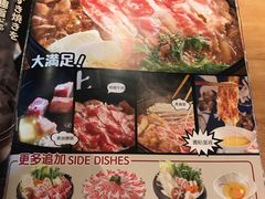 -村上一屋·亚洲菜融合小馆(南楼店)