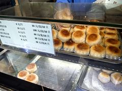 -光明邨大酒家(淮海路店)