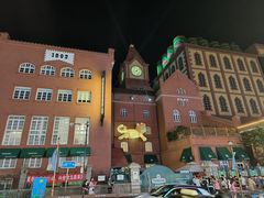 -青岛啤酒博物馆