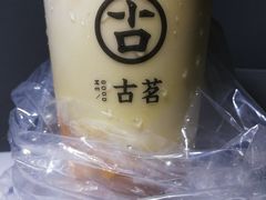 -古茗(西湖小和山店)