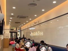 -达美乐比萨(南站西路店)
