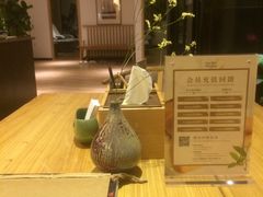 -麦子MaiMassage(打浦桥店)