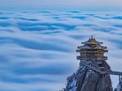 -老君山风景名胜区