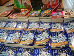-新华书店(沙坪坝书城店)