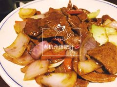 -大牌大·传统杭帮菜(湖滨店)