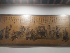 -京碗居老北京特色菜(北环东路店)
