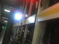 -五道口(地铁站)