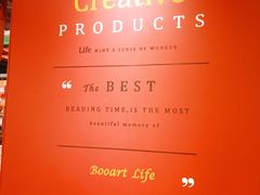 -西西弗书店&矢量咖啡(凯德晶萃广场店)