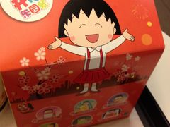 -麦当劳(静安寺店)