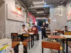 -有章牛杂(石厦店)