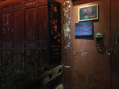 -江湖国风民谣酒馆(五一街店)