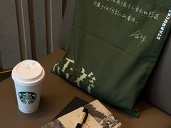 -星巴克臻选(深圳卓悦中心店)