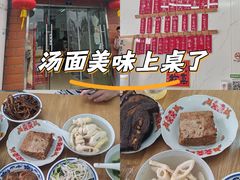-谈灵农家柴爿菜饭