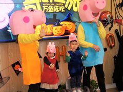 -优田儿童成长中心