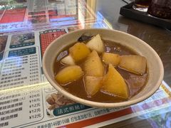 -琛仔记云吞面(紫金店)