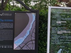 -金海湾滨江公园