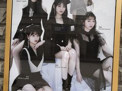 -SNH48星梦剧院