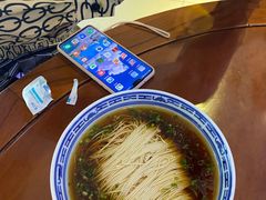 红汤面-同得兴 Since·1995 传统苏式面馆(十全街店)